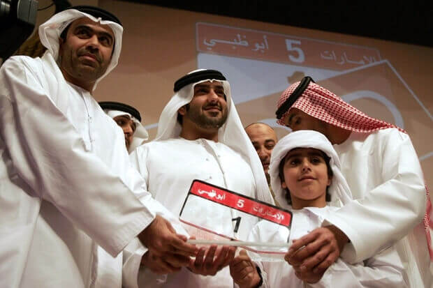 Saeed Abdel Ghaffar Khouri, purchaser of Abu Dhabi number 1