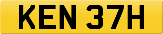 Aston Martin car with a Kenneth number plate displayed on it